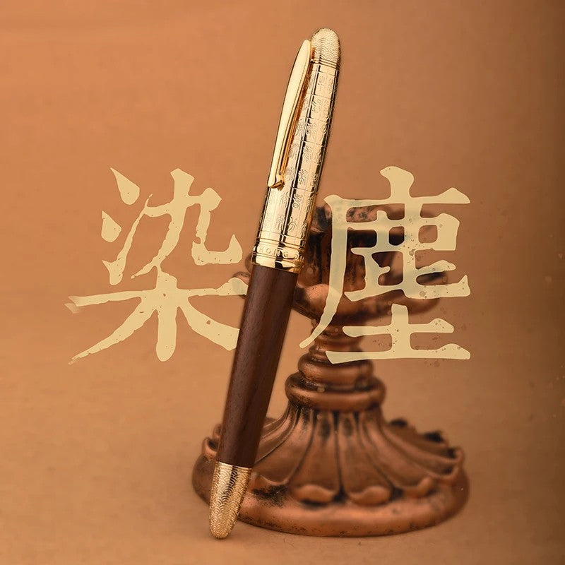 Gold and brown pen on a decorative stand with Chinese characters on a brown background