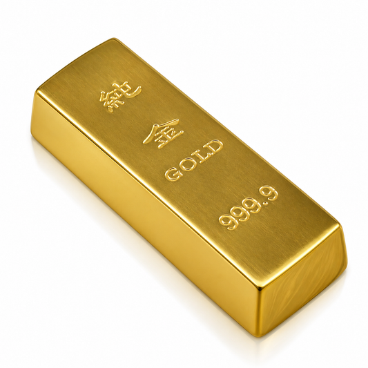Gold bar with 'Gold' and '999.9' marking on a white background