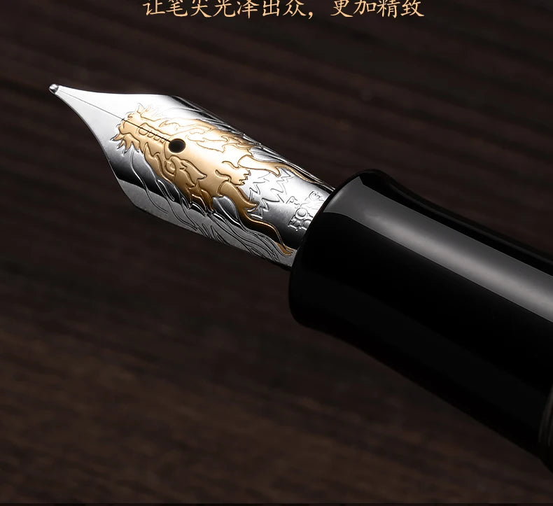 Dragon Wood Limited Edition Fountain Pen