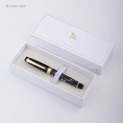 Fountain pen in a white box with 'HONG DIAN' branding on a light gray background